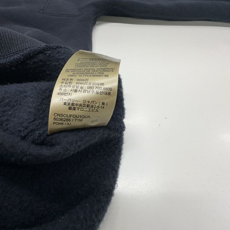 Burberry Burberry Navy Blue Logo Print Long Sleeve Sweatshirt 0079 Size US S / EU 44-46 / 1 - 14 Thumbnail