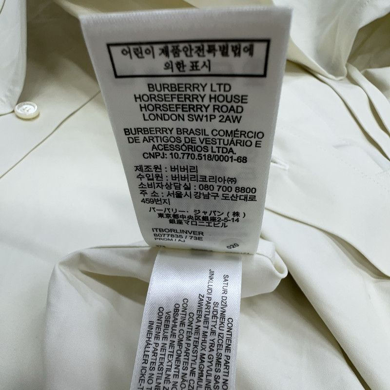 Burberry Burberry Beige Patterned Long Sleeve Shirt for Men 0079 Size US XL / EU 56 / 4 - 3 Thumbnail