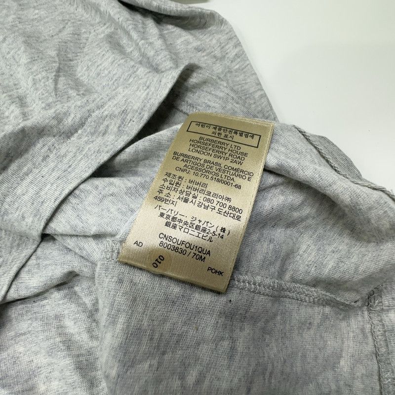 Burberry Burberry Gray Short Sleeve T-Shirt for Men 0079 Size US M / EU 48-50 / 2 - 2 Thumbnail