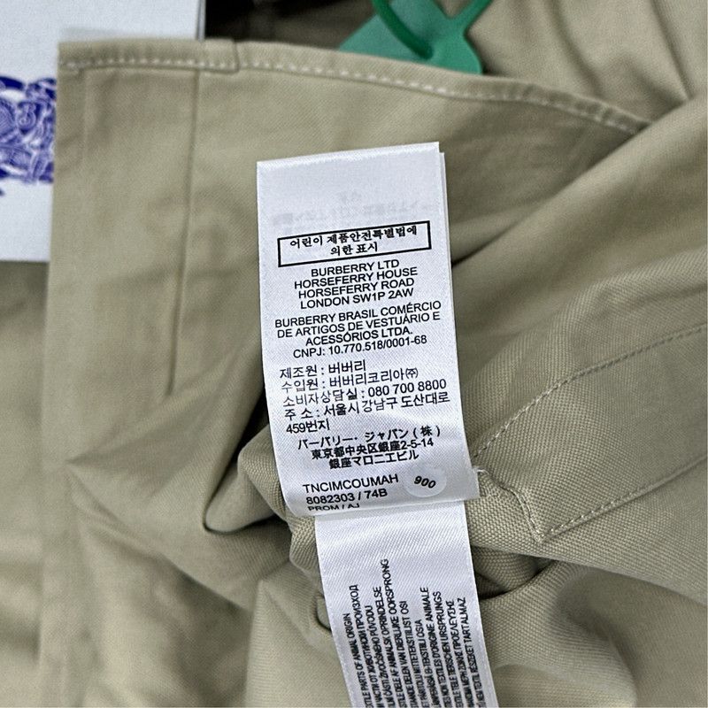 Burberry Burberry Solid Color Long Sleeve Shirt 0079 Size US XL / EU 56 / 4 - 5 Thumbnail