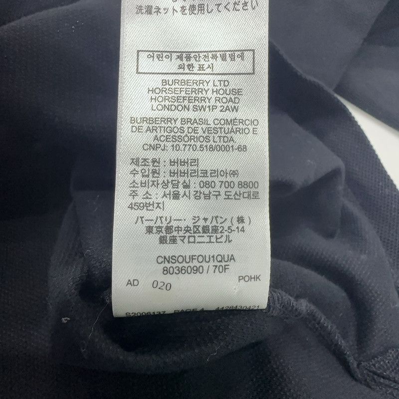 Burberry Burberry Star Pattern Sweatshirt for Men 0079 Size US S / EU 44-46 / 1 - 7 Thumbnail