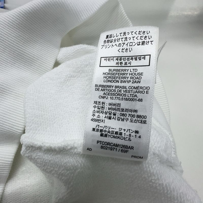 Burberry Burberry Men's Cotton Long Sleeve Sweatshirt 0079 Size US S / EU 44-46 / 1 - 7 Thumbnail