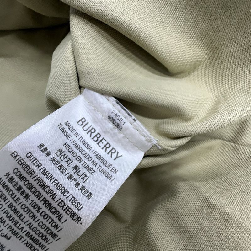 Burberry Burberry Green Long Sleeve Button-Up Shirt 0079 Size US L / EU 52-54 / 3 - 2 Thumbnail