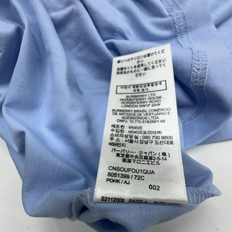 Burberry Burberry Logo Print Loose Fit Short Sleeve T-Shirt 0079 Size US M / EU 48-50 / 2 - 5 Thumbnail