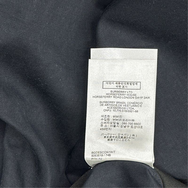 Burberry Burberry Black Casual Straight-Leg Pants 0079 Size US 44 / EU 60 - 4 Thumbnail