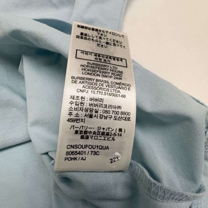 Burberry Burberry SS22 Solid Cotton Short Sleeve T-Shirt 0079 Size US XS / EU 42 / 0 - 11 Thumbnail