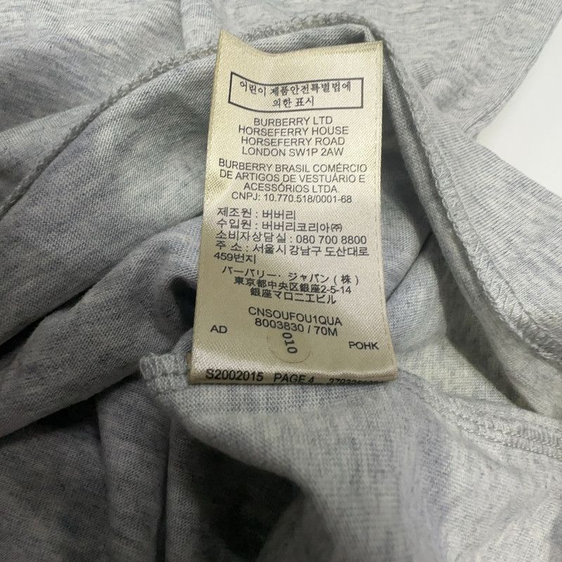 Burberry Burberry Gray Embroidered Short Sleeve T-Shirt 0079 Size US M / EU 48-50 / 2 - 9 Thumbnail