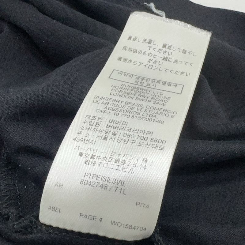 Burberry Burberry Black Graphic Short Sleeve T-Shirt 0079 Size US L / EU 52-54 / 3 - 6 Thumbnail