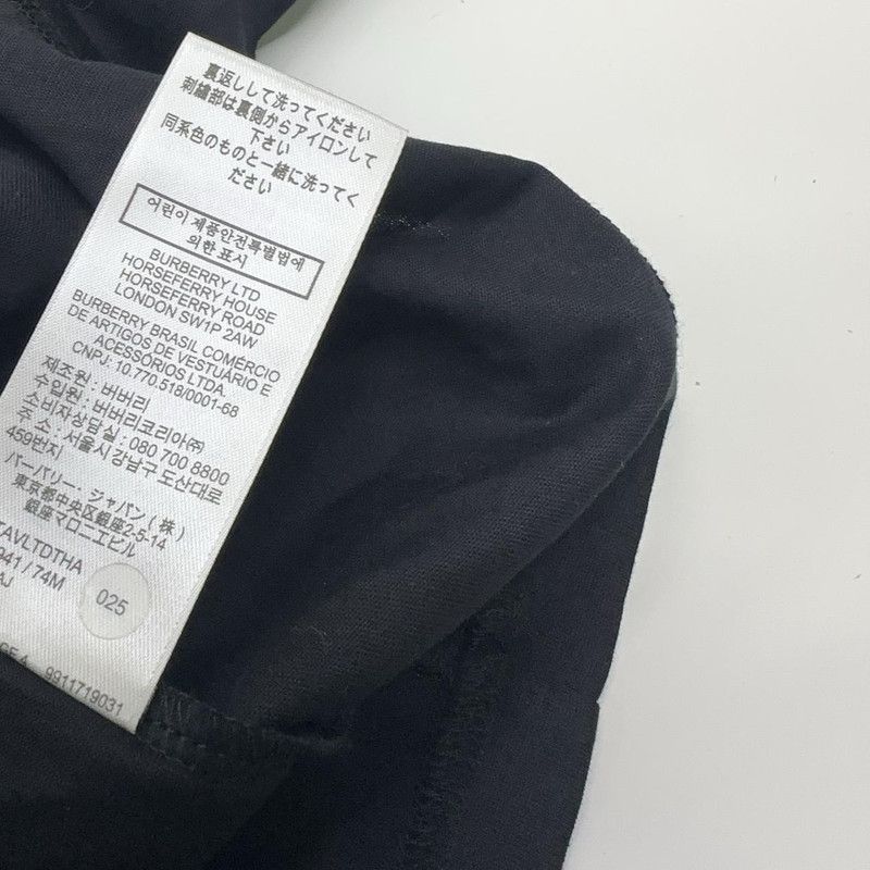 Burberry Burberry Embroidered Logo Casual Black T-Shirt 0079 Size US L / EU 52-54 / 3 - 10 Thumbnail