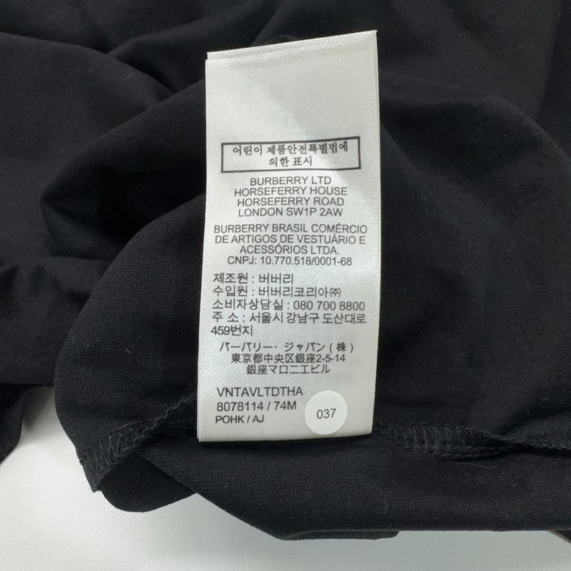 Burberry Burberry Black Crew Neck Short Sleeve T-Shirt 0079 Size US XS / EU 42 / 0 - 2 Thumbnail