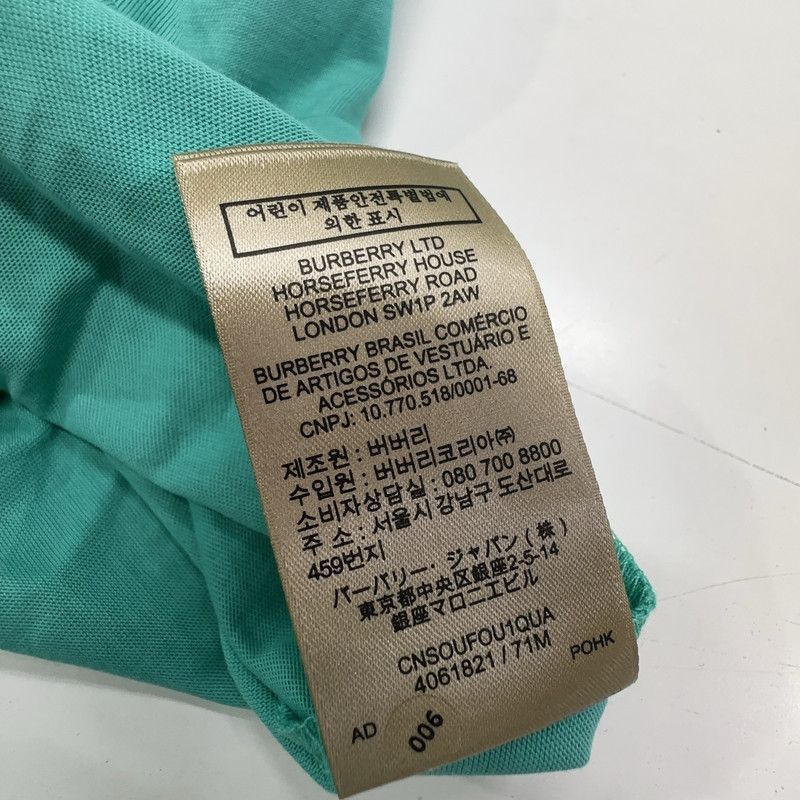 Burberry Burberry Men's Cotton Short Sleeve T-Shirt 0079 Size US L / EU 52-54 / 3 - 4 Thumbnail