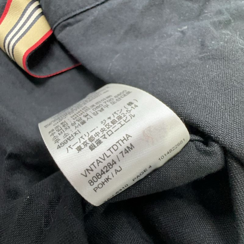 Burberry Burberry Black Logo Long Sleeve Shirt for Men 0079 Size US S / EU 44-46 / 1 - 3 Thumbnail