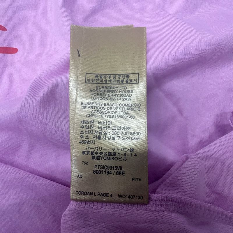 Burberry Burberry Pink Graffiti Logo Long Sleeve Sweatshirt 0079 Size US XL / EU 56 / 4 - 4 Thumbnail