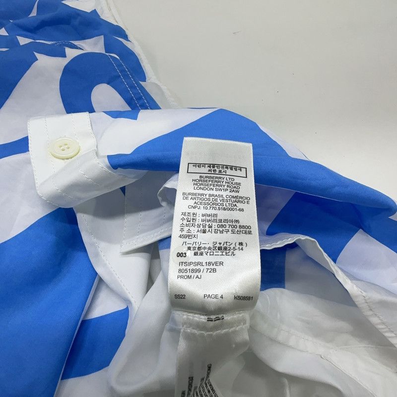 Burberry Burberry SS22 Logo Print Sleeveless Shirt 0079 Size US M / EU 48-50 / 2 - 12 Thumbnail