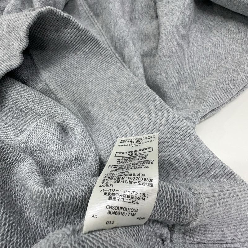 Burberry Burberry Logo Hooded Sweatshirt for Men 0079 Size US XL / EU 56 / 4 - 8 Thumbnail