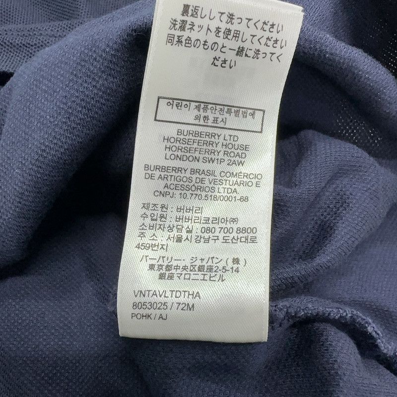 Burberry Burberry SS23 Navy Blue Logo Embroidered Polo 0079 Size US L / EU 52-54 / 3 - 11 Thumbnail