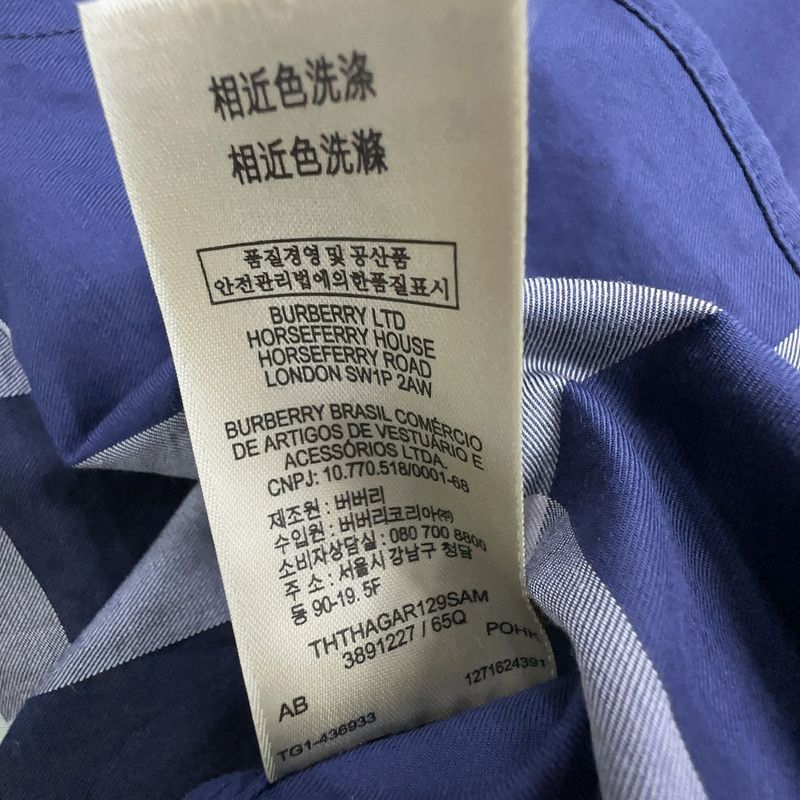 Burberry Burberry Blue Check Short Sleeve Shirt 0079 Size US M / EU 48-50 / 2 - 7 Thumbnail