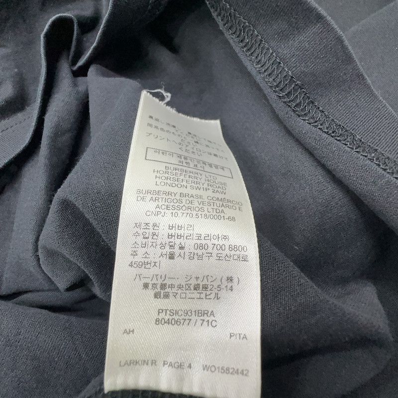 Burberry Burberry Shark Print Cotton Loose T-shirt 0079 Size US M / EU 48-50 / 2 - 7 Thumbnail