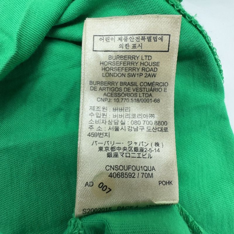Burberry Burberry Embroidered Equestrian Crew Neck Tee 0079 Size US M / EU 48-50 / 2 - 7 Thumbnail