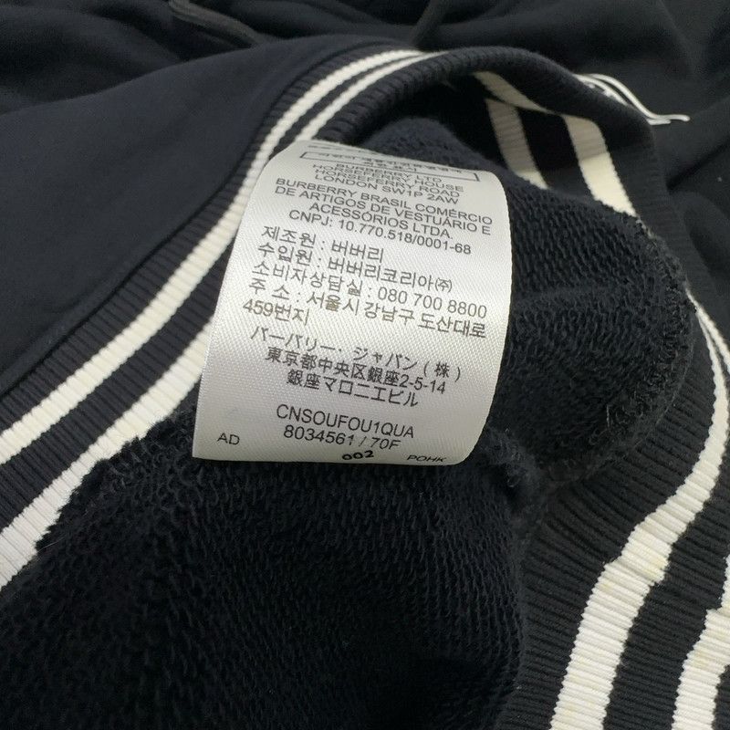 Burberry Burberry Black Hooded Long Sleeve Hoodie 0079 Size US S / EU 44-46 / 1 - 4 Thumbnail