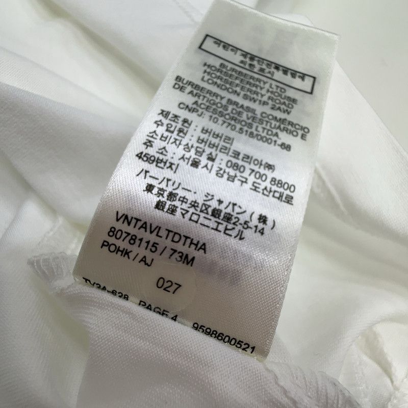 Burberry Burberry White Embroidered Logo Short Sleeve T-Shirt 0079 Size US M / EU 48-50 / 2 - 4 Thumbnail