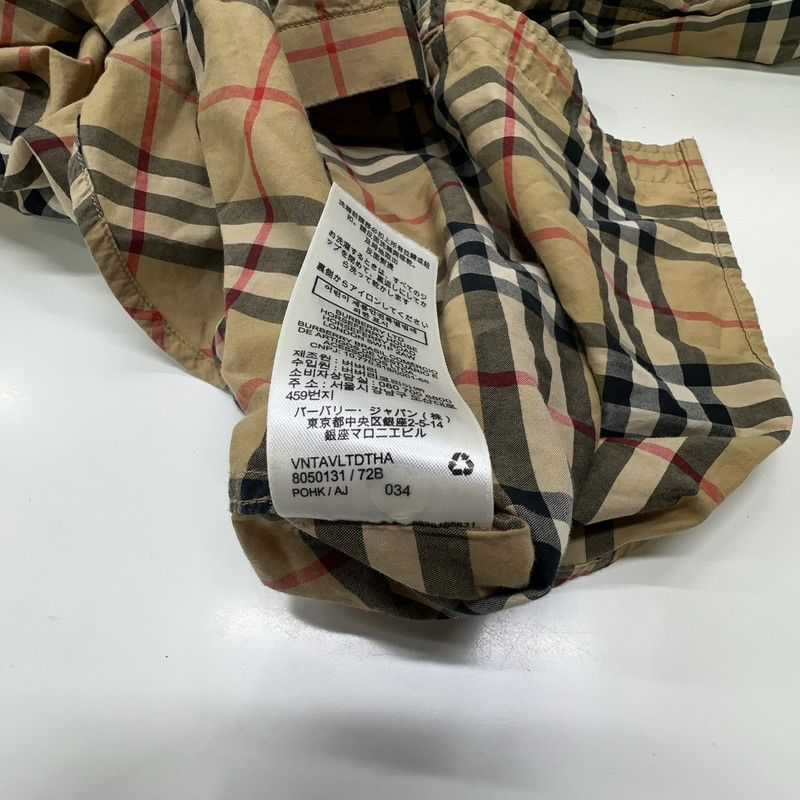 Burberry Burberry SS22 Plaid Print Long Sleeve Shirt 0079 Size US XS / EU 42 / 0 - 4 Thumbnail