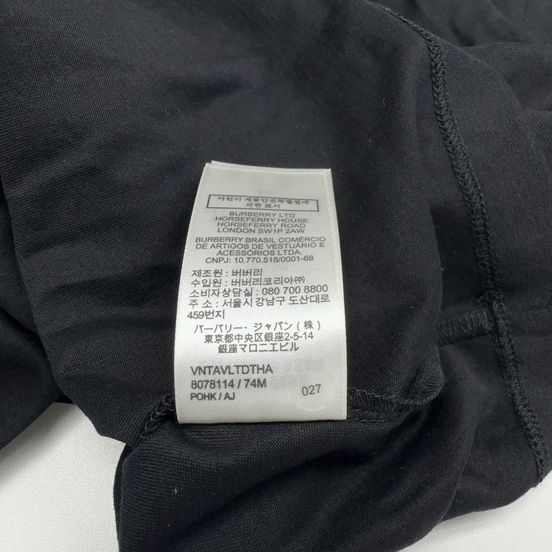 Burberry Burberry Black Short Sleeve Logo T-Shirt 0079 Size US XL / EU 56 / 4 - 5 Thumbnail