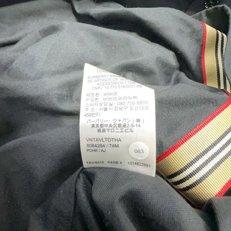 Burberry Burberry Black Logo Button-Up Shirt for Men 0079 Size US L / EU 52-54 / 3 - 3 Thumbnail