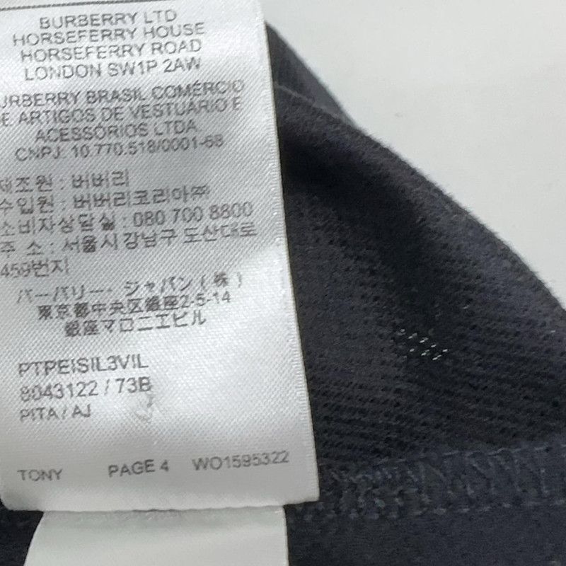 Burberry Burberry Black Short Sleeve Polo Shirt for Men 0079 Size US L / EU 52-54 / 3 - 12 Thumbnail