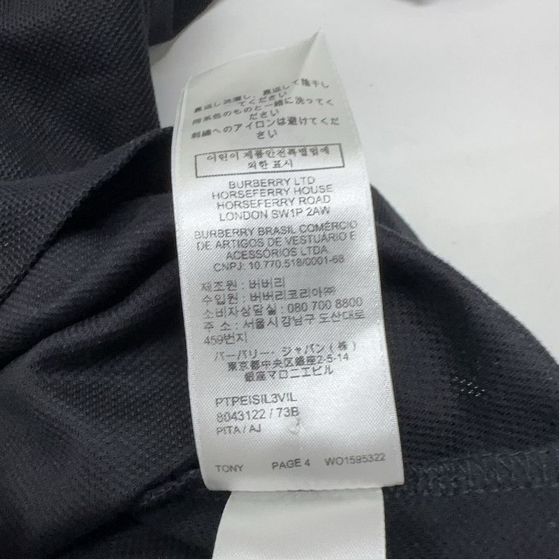 Burberry Burberry Black Short Sleeve Polo Shirt for Men 0079 Size US L / EU 52-54 / 3 - 6 Thumbnail