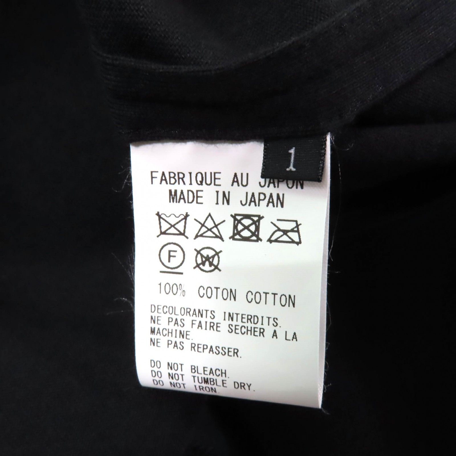 Other Other Ground Y GW-J01-011 Cotton Jacket Cotton Outerwear GW-J01-011 Size ONE SIZE - 6 Thumbnail