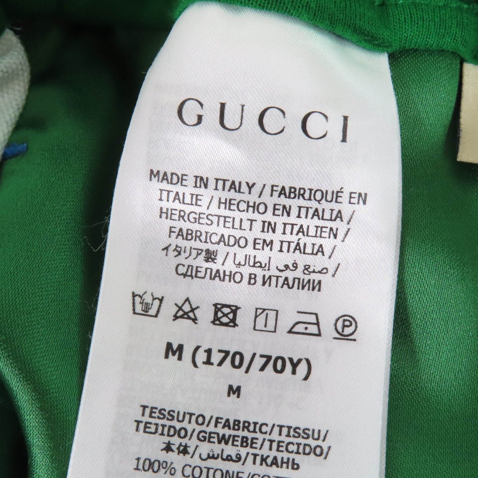 Gucci Gucci Gucci Los Angeles Palm Tree Print Cotton Skirt Cotton Skirts 693162 DUTY FREE for USA Size ONE SIZE - 10 Thumbnail