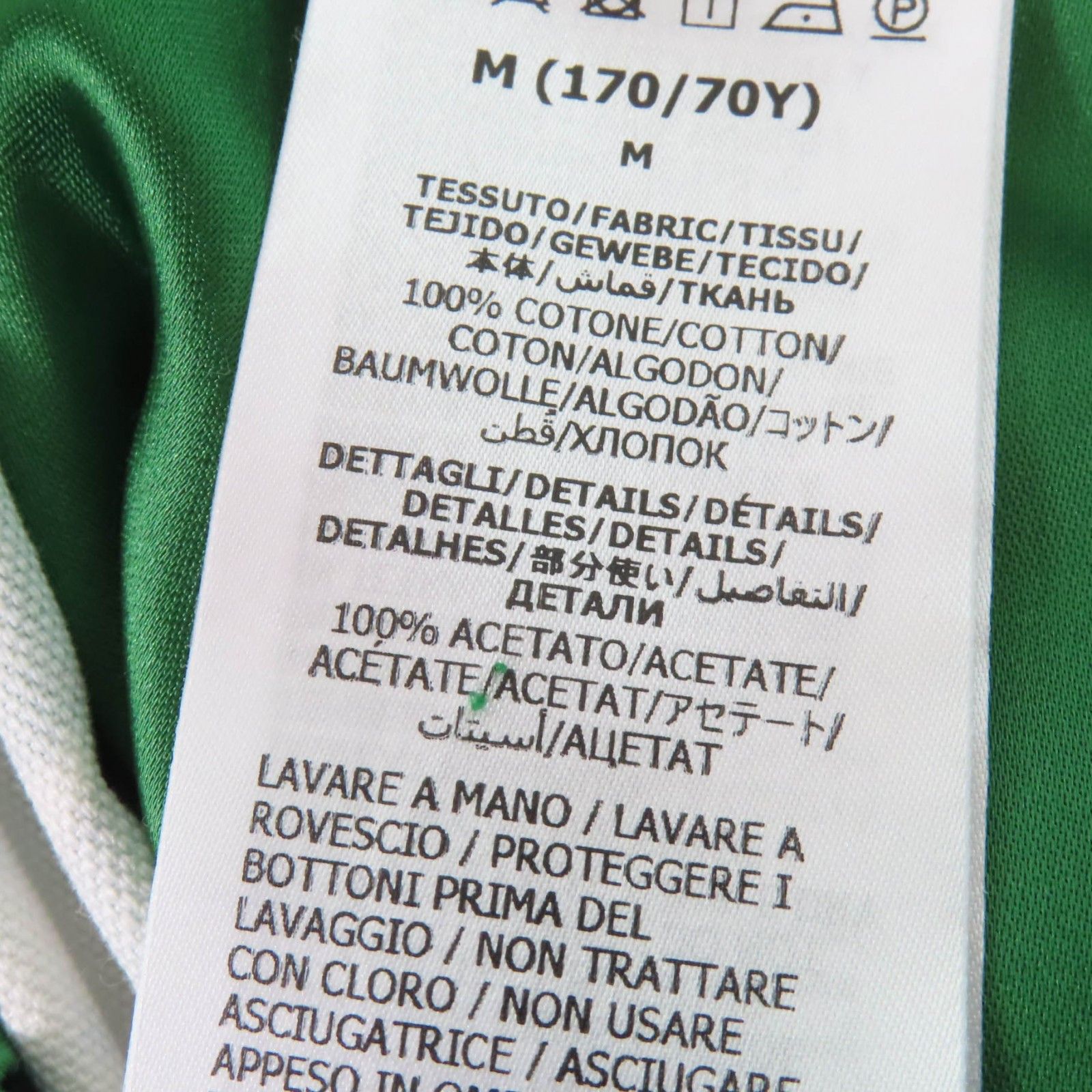 Gucci Gucci Gucci Los Angeles Palm Tree Print Cotton Skirt Cotton Skirts 693162 DUTY FREE for USA Size ONE SIZE - 11 Thumbnail