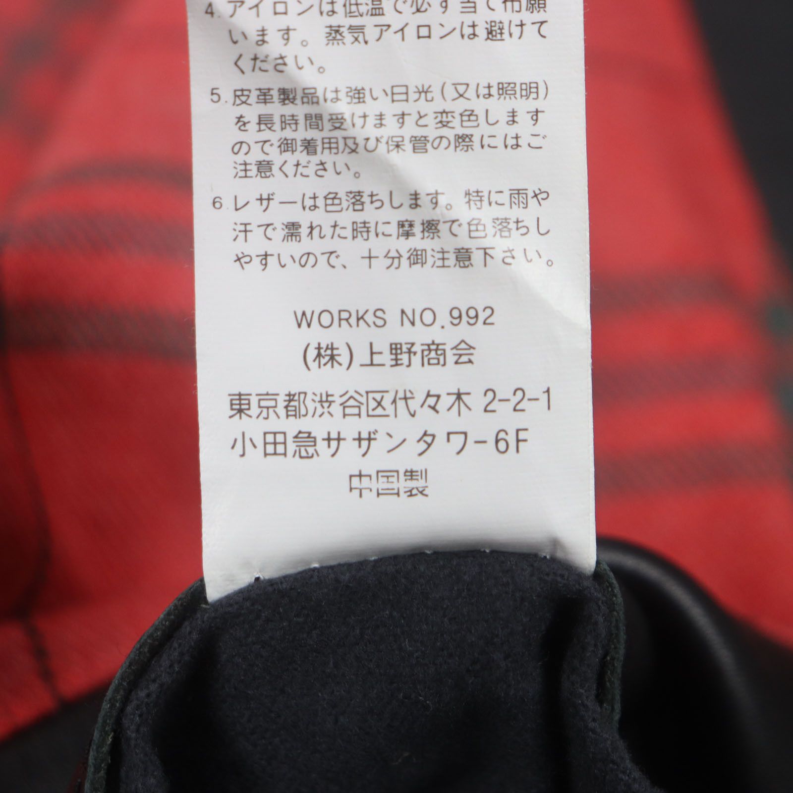 Other Other Schott LONG ISLAND Cowhide Jacket Leather Outerwear DUTY FREE for USA Size ONE SIZE - 10 Thumbnail