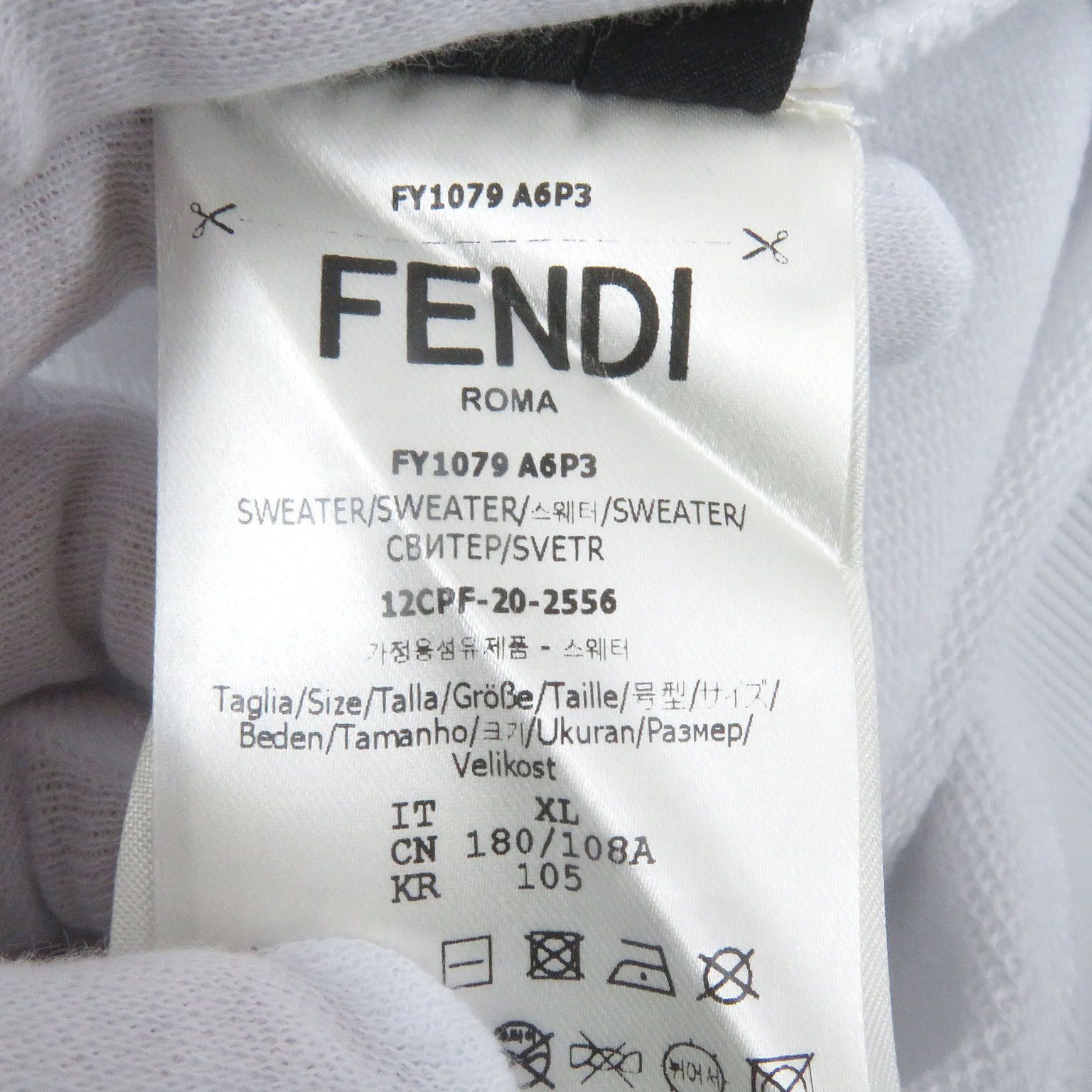 Fendi Fendi Fendi Logo embossed Cotton Sweatshirt Cotton Sweatshirts & Hoodies FY1079 DUTY FREE for USA Size ONE SIZE - 8 Thumbnail
