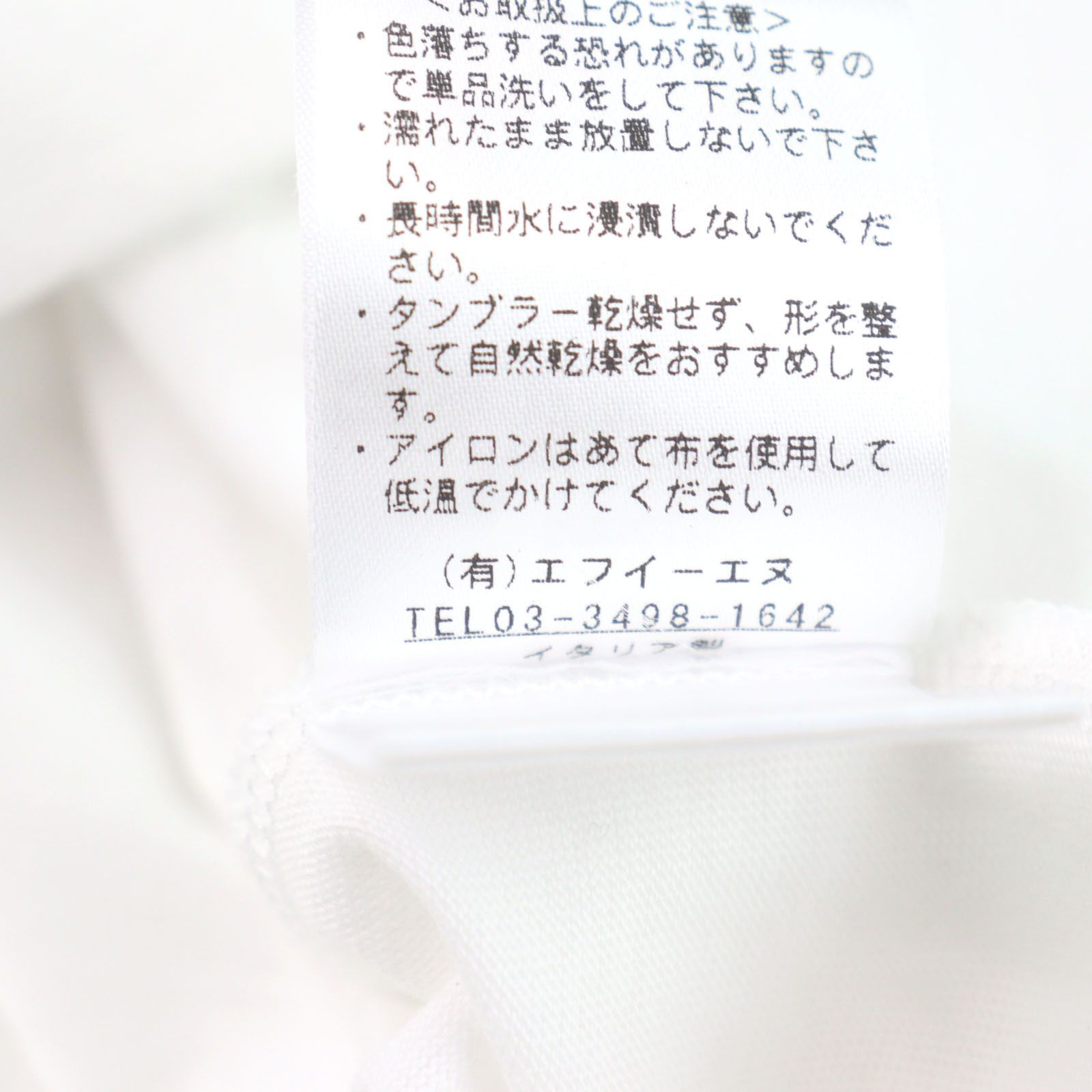 Other Other ANTICIPO INZOLIA Cotton T-shirt Cotton T-Shirts Size ONE SIZE - 9 Thumbnail