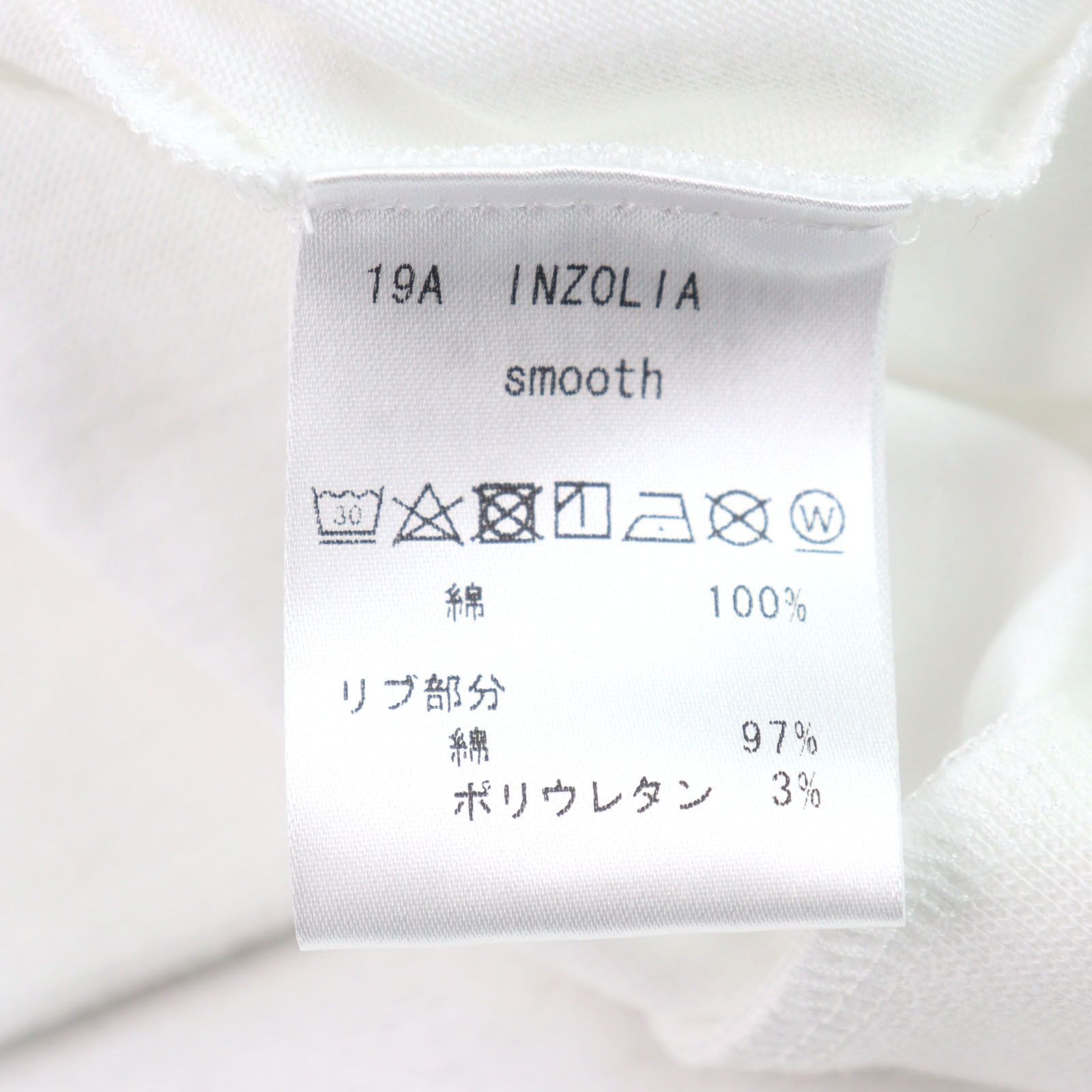 Other Other ANTICIPO INZOLIA Cotton T-shirt Cotton T-Shirts Size ONE SIZE - 8 Thumbnail