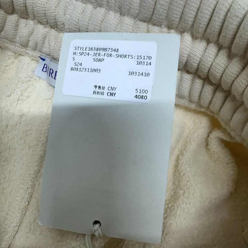 Burberry Burberry Beige Relaxed Fit Sports Shorts 0079 Size US 26 / EU 42 - 7 Thumbnail