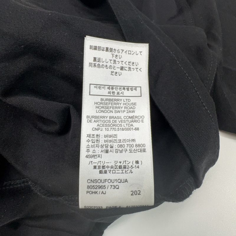 Burberry Burberry Black Cotton Short Sleeve T-Shirt 0079 Size US S / EU 44-46 / 1 - 4 Thumbnail