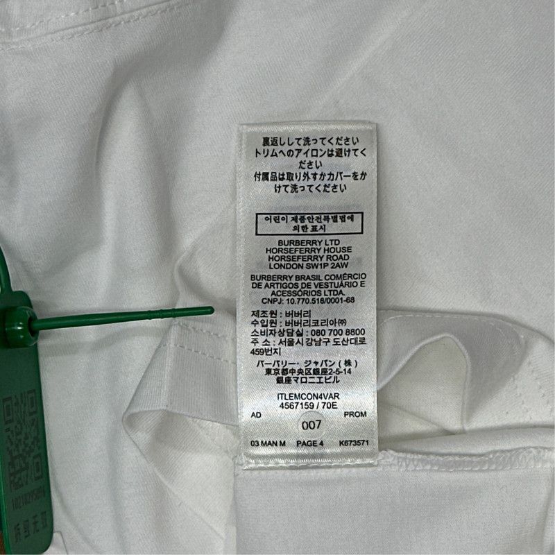 Burberry Burberry White Graffiti Print Cotton T-Shirt 0079 Size US XS / EU 42 / 0 - 2 Thumbnail