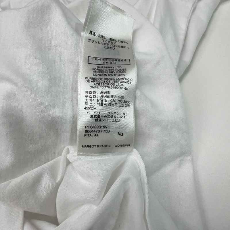Burberry Burberry SS22 Square Print Cotton T-Shirt 0079 Size US XS / EU 42 / 0 - 4 Thumbnail
