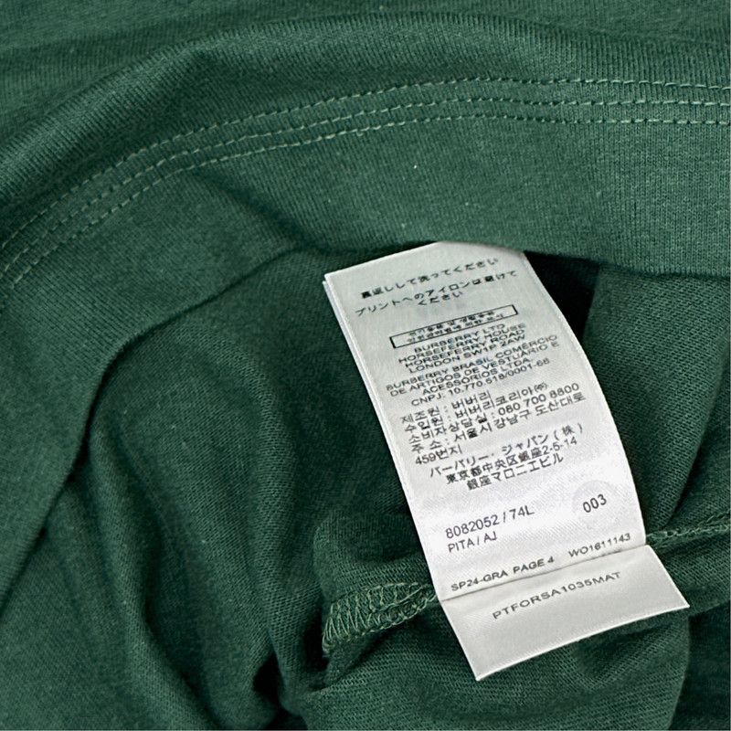 Burberry Burberry Green Plaid Print Short Sleeve T-Shirt 0079 Size US L / EU 52-54 / 3 - 3 Thumbnail