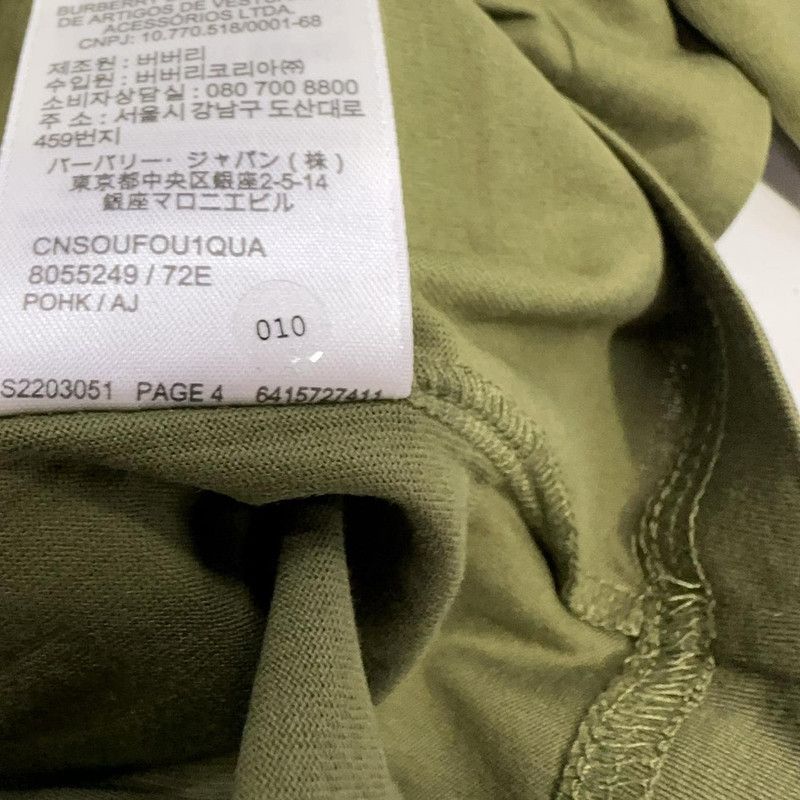 Burberry Burberry FW22 Green Letter Print T-shirt 0079 Size US L / EU 52-54 / 3 - 9 Thumbnail