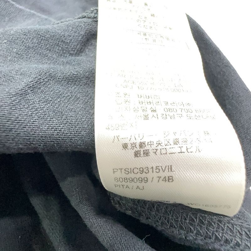 Burberry Burberry Black Short Sleeve T-Shirt for Men 0079 Size US M / EU 48-50 / 2 - 6 Thumbnail