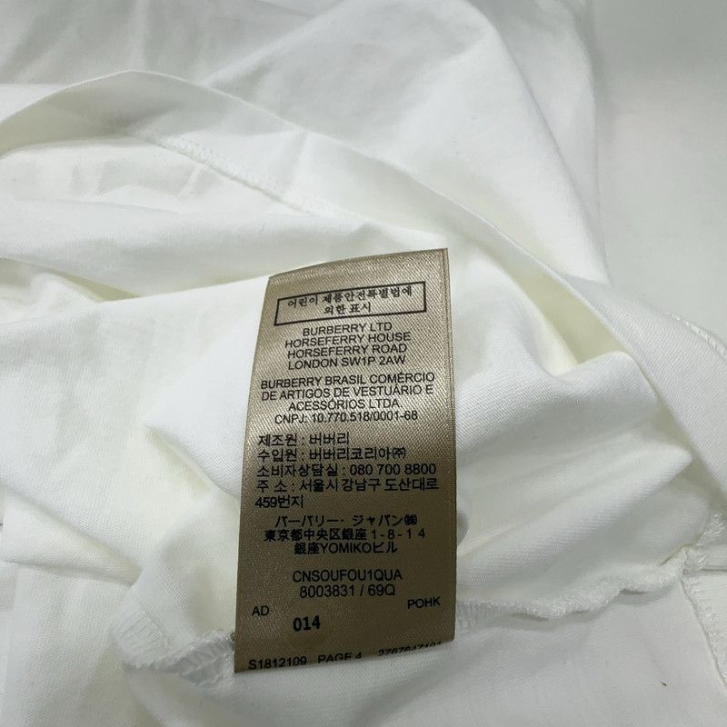 Burberry Burberry Men's Embroidered Horse Tee 0079 Size US XXL / EU 58 / 5 - 4 Thumbnail