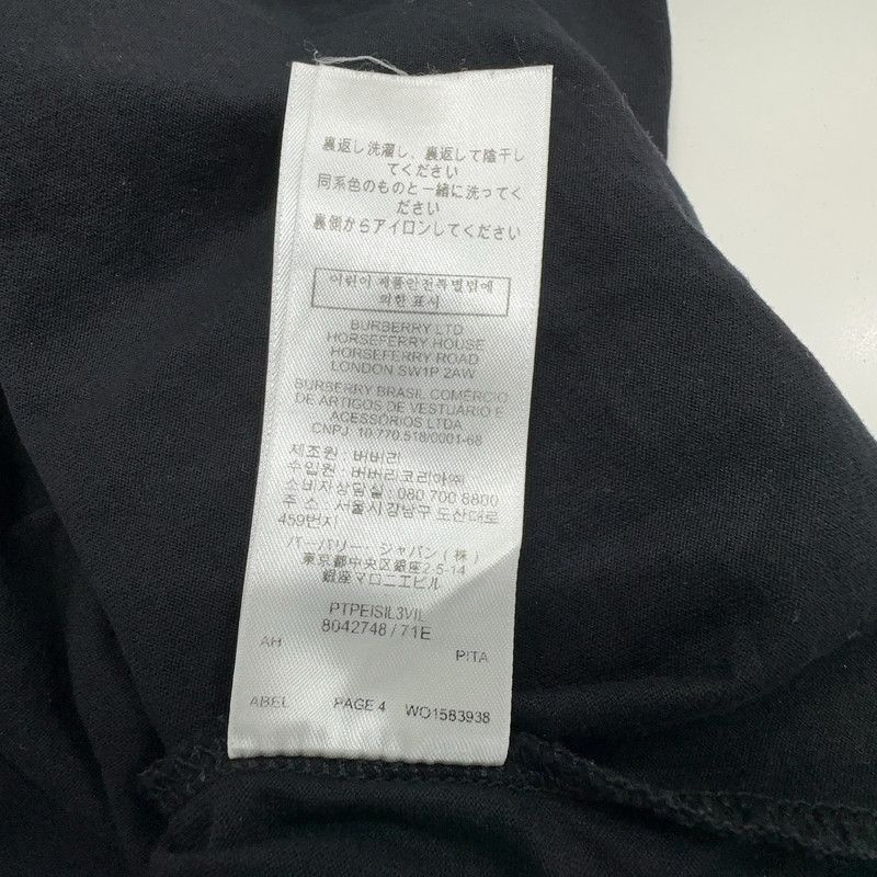 Burberry Burberry Black Cotton Loose Fit T-Shirt 0079 Size US M / EU 48-50 / 2 - 8 Thumbnail