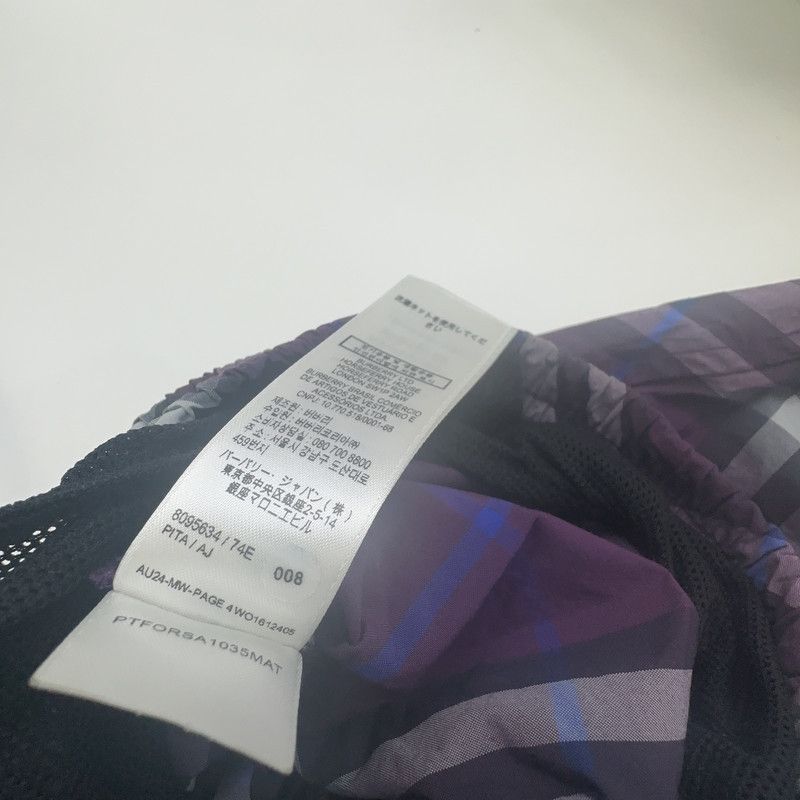 Burberry Burberry SS24 Plaid Lightweight Swim Trunks 0079 Size US 44 / EU 60 - 3 Thumbnail