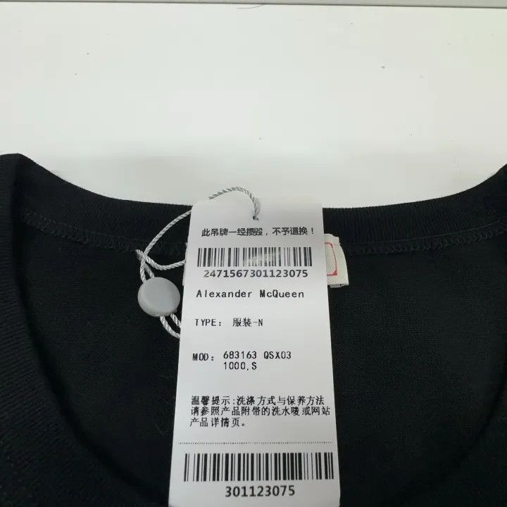 Alexander McQueen Alexander McQueen Black Skull Short Sleeve T-Shirt 0079 Size US S / EU 44-46 / 1 - 12 Thumbnail