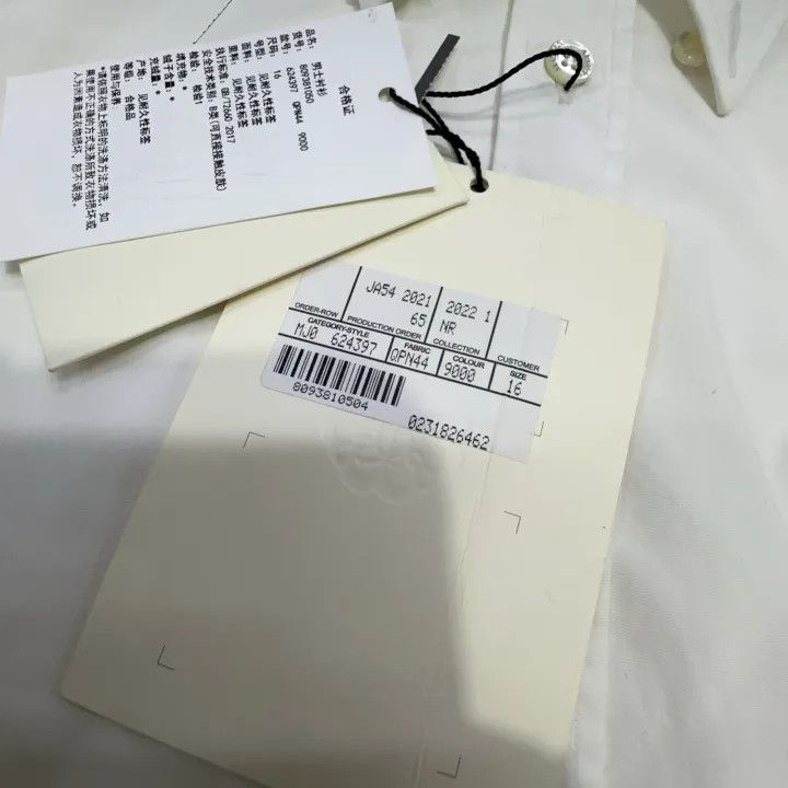 Alexander McQueen Alexander McQueen SS22 White Short Sleeve Shirt 0079 Size US L / EU 52-54 / 3 - 5 Thumbnail