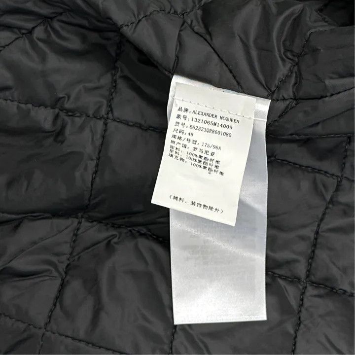 Alexander McQueen Alexander McQueen Graffiti Logo Casual Jacket 0079 Size US L / EU 52-54 / 3 - 3 Thumbnail